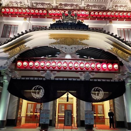 Somerset Ginza East Токіо Екстер'єр фото